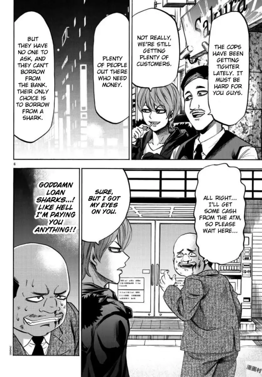 Rokudou no Onna-tachi Chapter 80 6